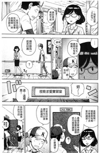 第144頁圖