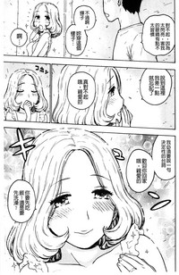 第160頁圖