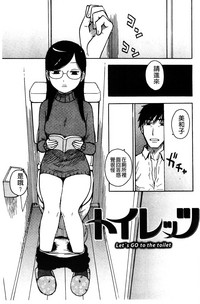 第172頁圖