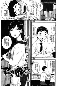 第188頁圖
