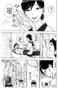 第192頁圖