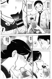 第196頁圖