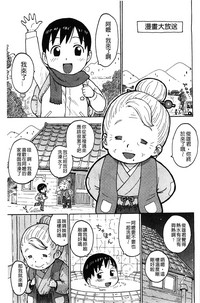 第204頁圖