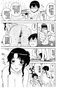 第24頁圖