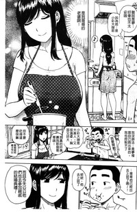 第36頁圖