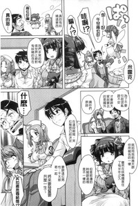 第108页图
