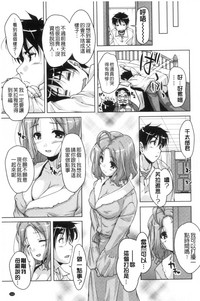 第112页图