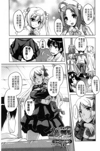 第128页图