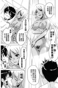 第156页图