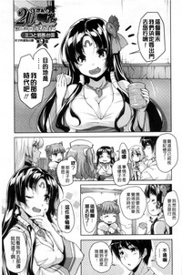第168页图
