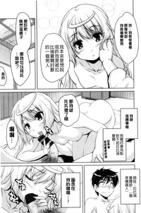 第16页图