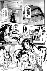 第172页图