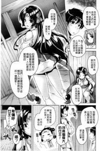 第176页图