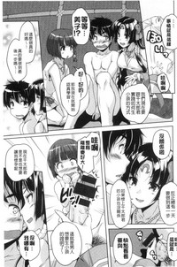第192页图
