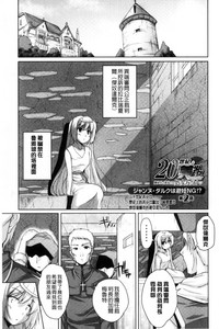 第24页图