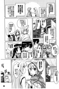 第28页图