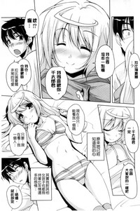 第32页图