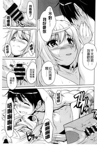 第36页图