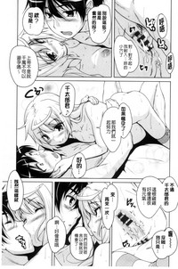 第40页图