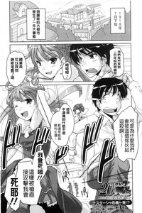 第44页图