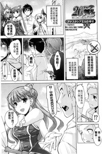 第64页图