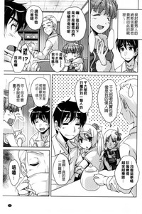 第68页图