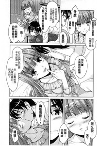 第72页图