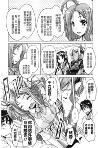 第88页图