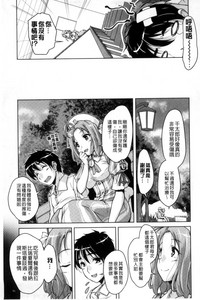 第92页图