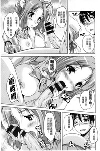 第96页图