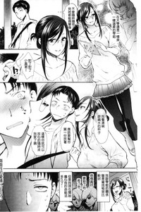 第104页图