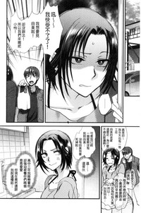 第132页图