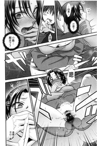 第144页图