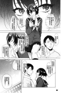 第164页图