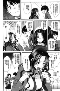 第16页图