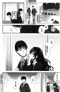 第204页图