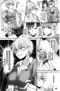 第208页图