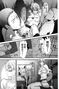 第216页图