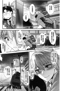 第232页图