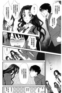 第24页图