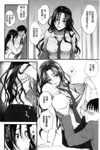 第28页图