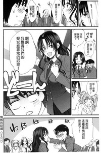 第40页图