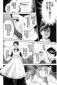 第44页图