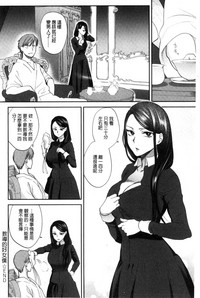 第64页图