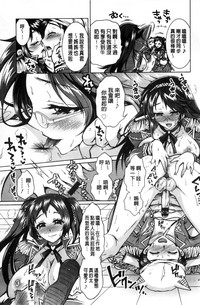 第116页图