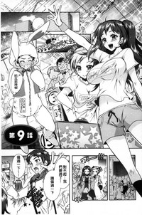 第164页图