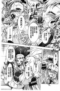第172页图