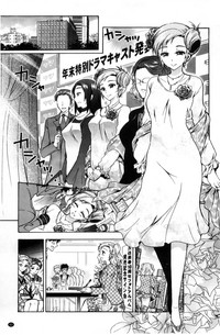 第72页图