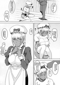 第16页图