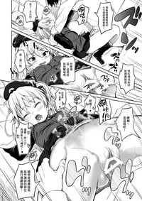 第24頁圖